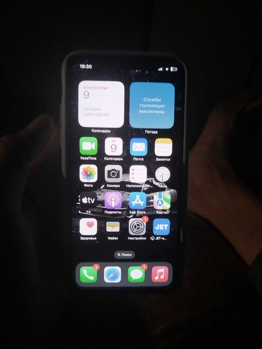 Обменяю айфон 10 64 гб