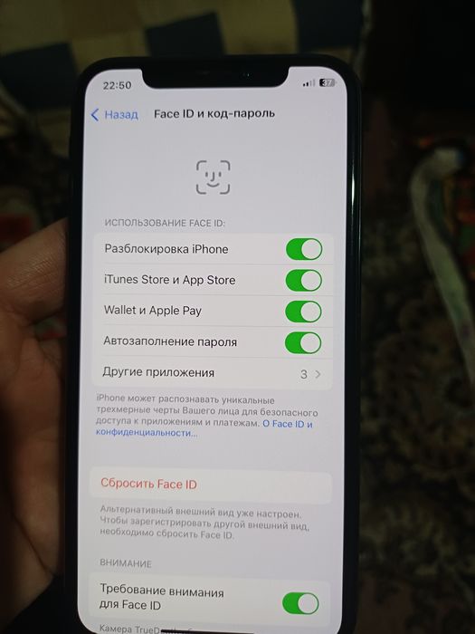 Iphone x ideal face bo mokriy arginal zaryadchi