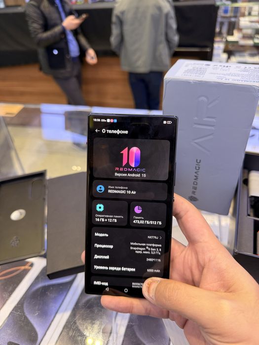 RedMagic 10 Air 16/512Gb Global