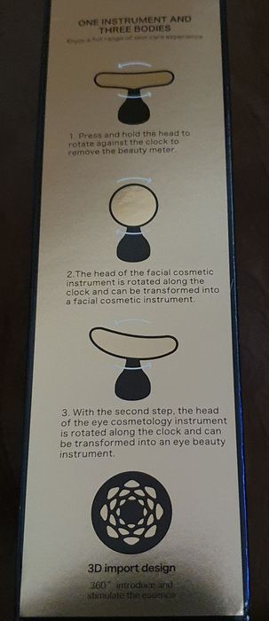 Вибриращ ел. Масажор за лице Гуа-ша