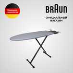 Гладильная доска BRAUN IB3001BK (Цвет: Жемчужно-серый; Материал чехла: