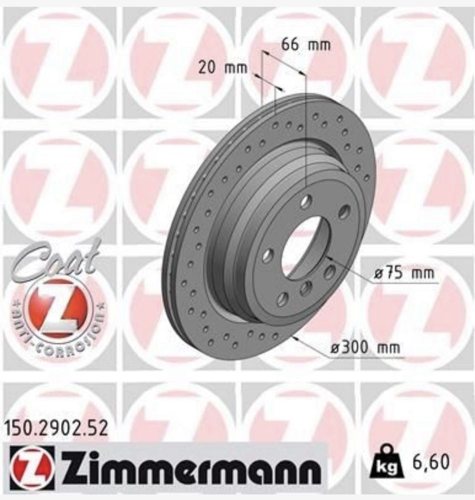 Задни дискове ZimmerMann Sport Coat Z