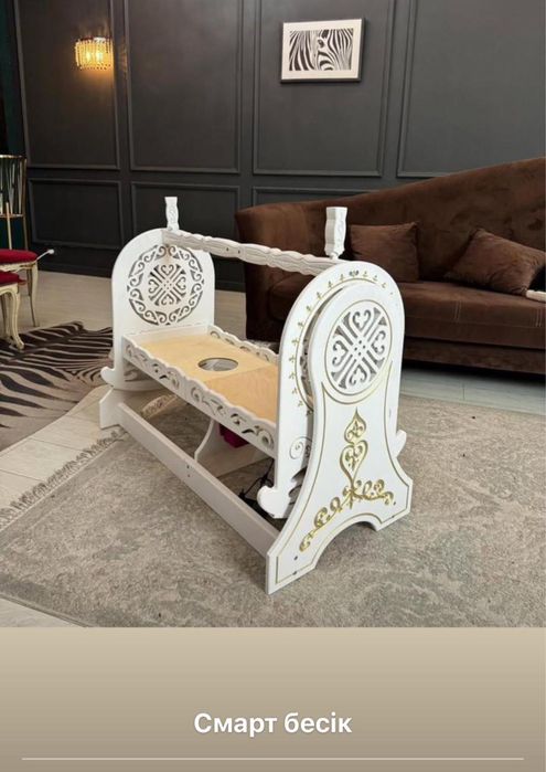 Смарт-Колыбель(бесік)