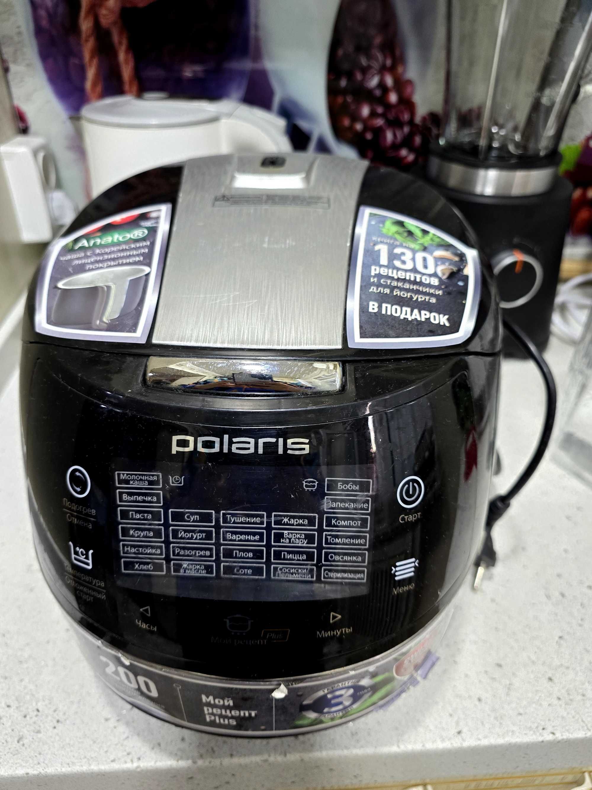 Продается мультиварка Polaris в хорошем состоянии