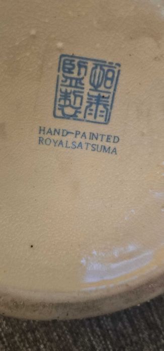 vaza china chinezeasca pictata manual