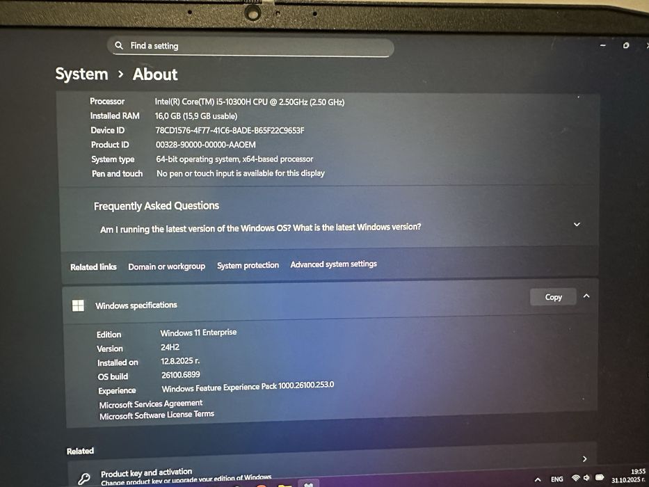 Lenovo Ideapad Gaming 3 GTX 1650 i5 16GB