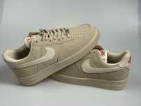 Nike Air force бежови
