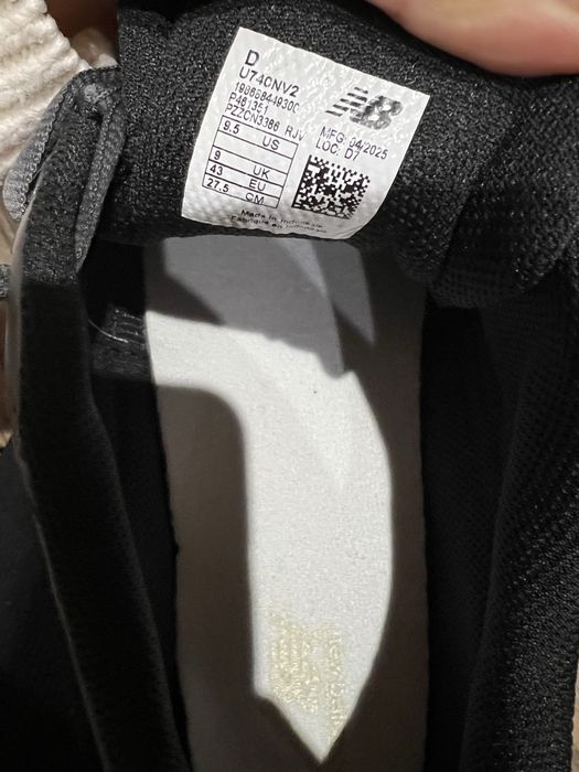 Мъжки маратонки