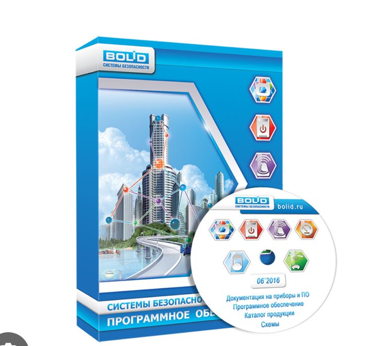 ПО Орион Про исп. 20