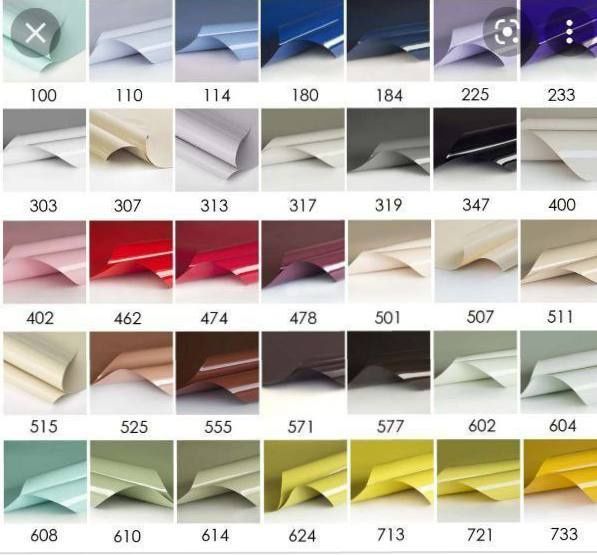 Натижной потолог