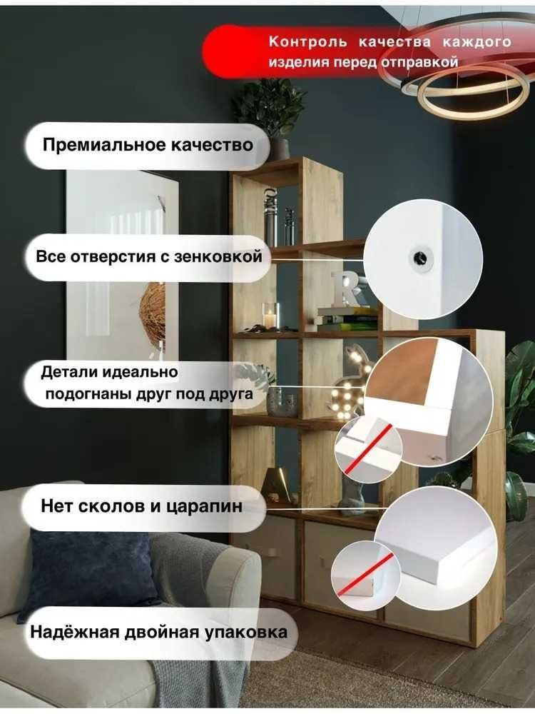 Стеллаж деревянный напольный для книг, игрушек, лесенка