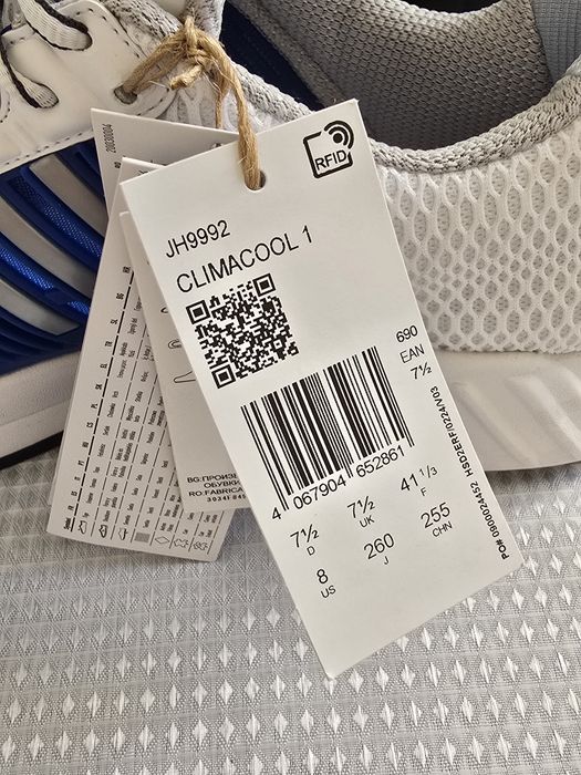 Adidas Climacool 1 Nr 41