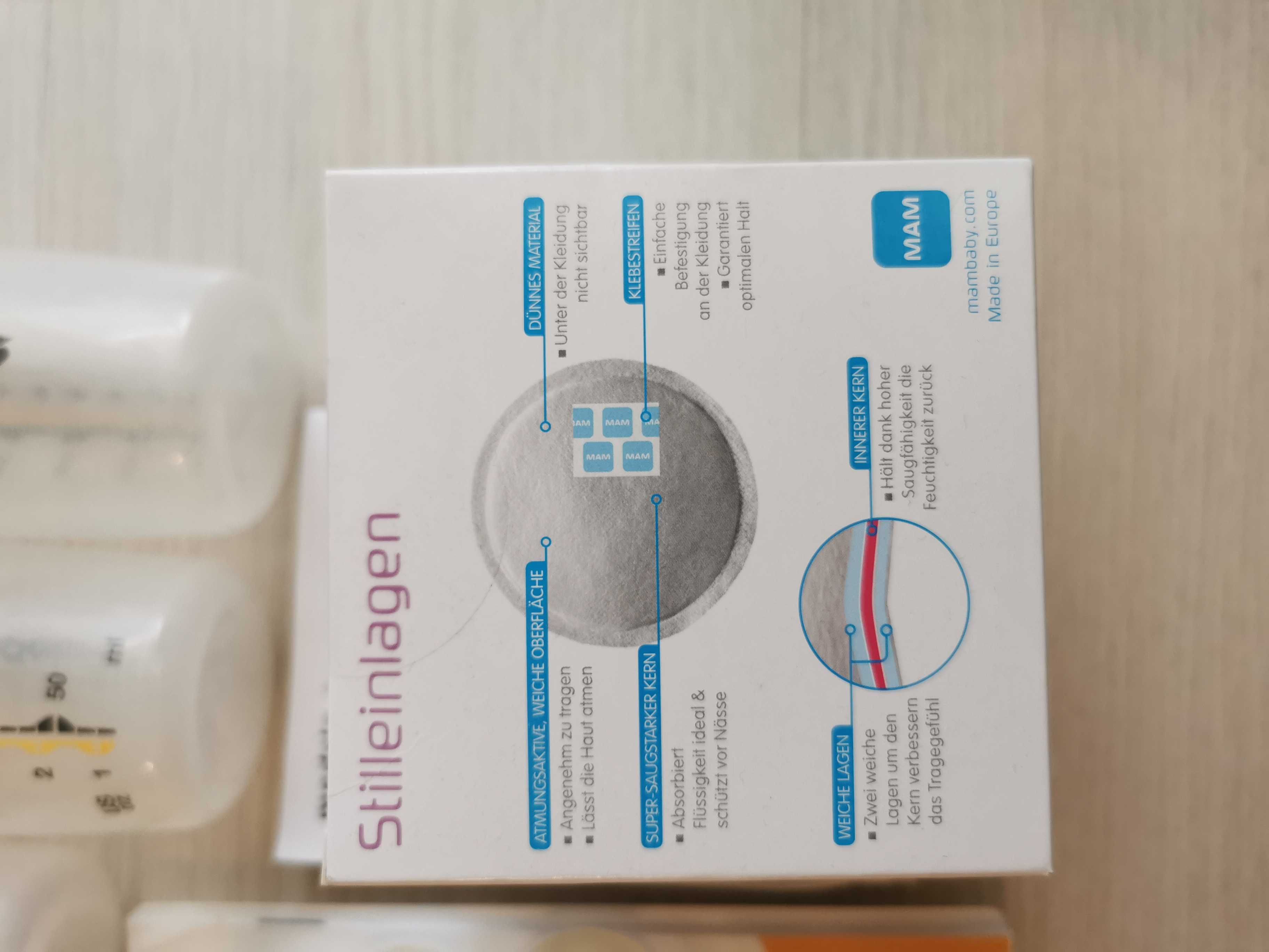Medela Swing Flex с подаръци
