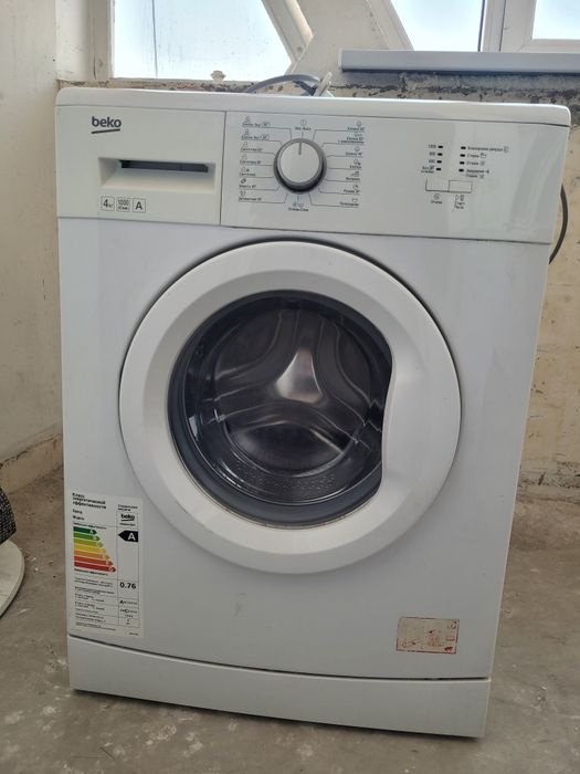 Стиральная машина