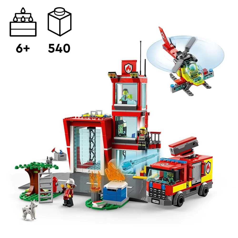 LEGO CITY 60320 - Пожарна станция с пожарникарска кола