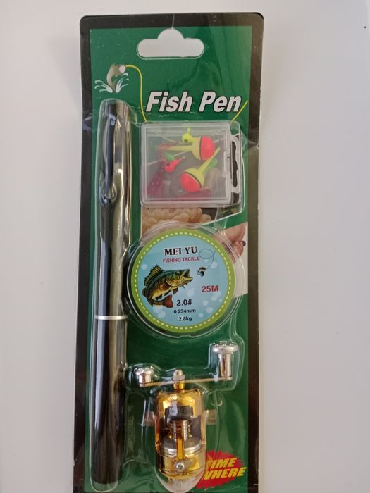 Удочка для рыбалки