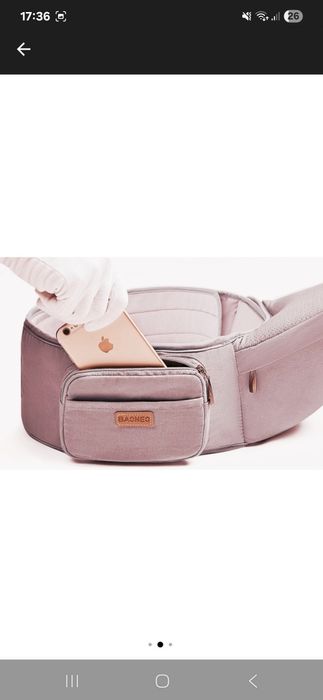Marsupiu ergonomic Baoneo cu scaunel All in One, Roz somon , 3-25 kg,