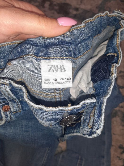 Дънки и панталони за момчета