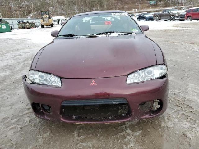 Mitsubishi Eclipse GST