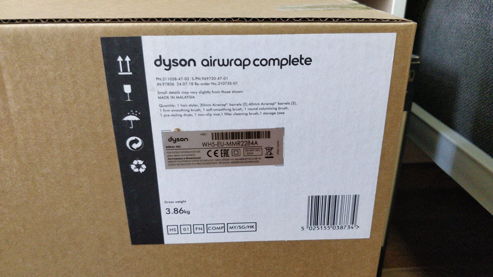 Dyson Airwrap  стайлер