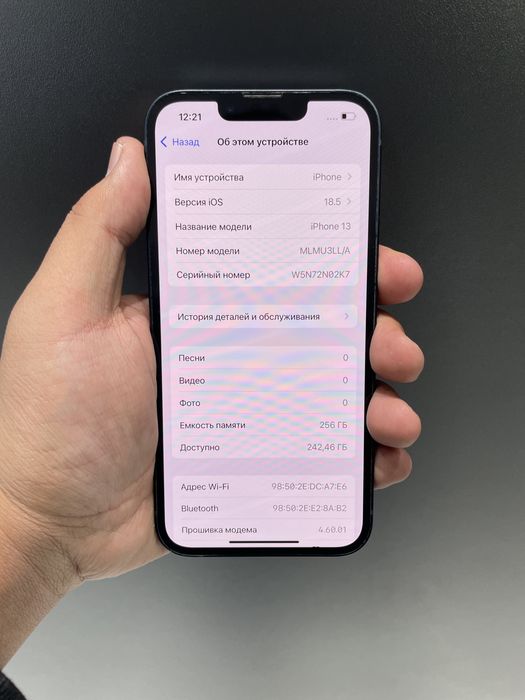 iPhone 13 256/73% в идеальном состоянии