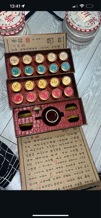 Продам чайный набор