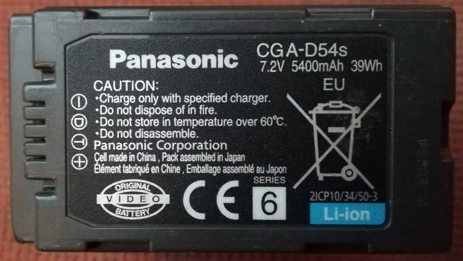 Acumulatori CGA-D54s 7,2v 5400mAH 39Wh pt Panasonic AG-AC90, PX270,etc