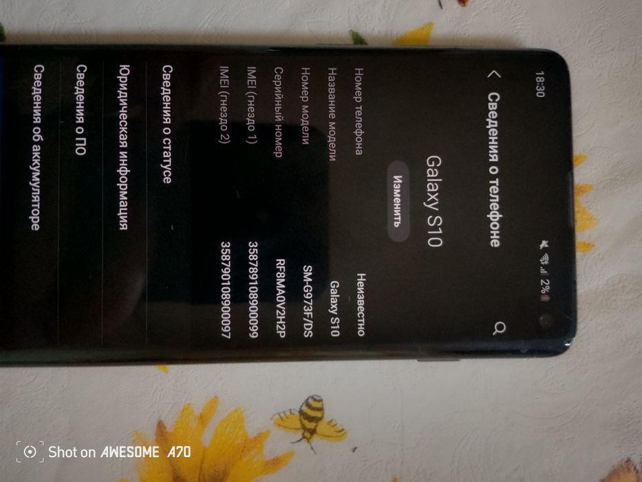 Продам телефон Самсунг S10