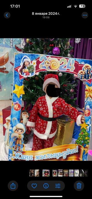 Прокат на 3-4 года