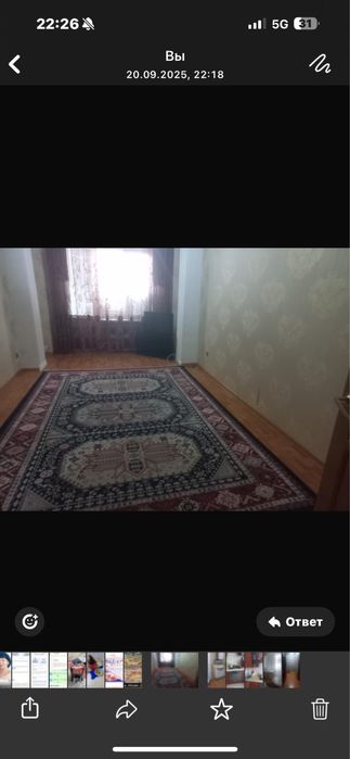 Аренда квартиры на долгий срок