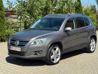 Volkswagen Tiguan 2.0 TDI Sport & Style 4Motion RATE FIXE 4x4 FULL