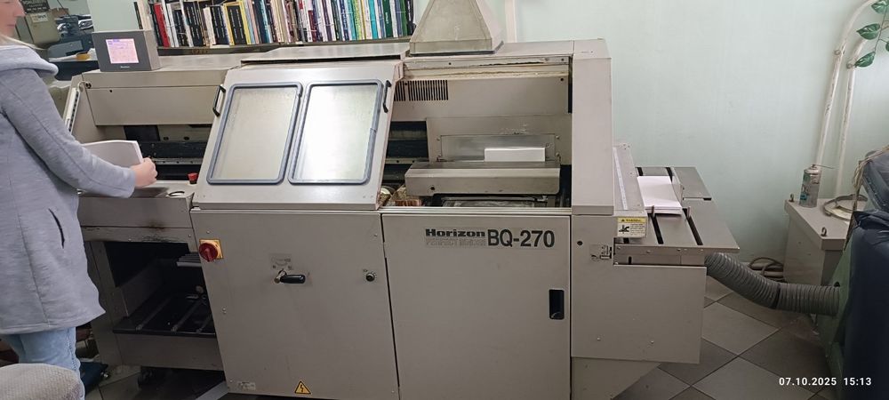 Horizon bq 270 биндер