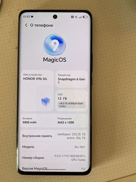Срочно Honor Х8b 5G