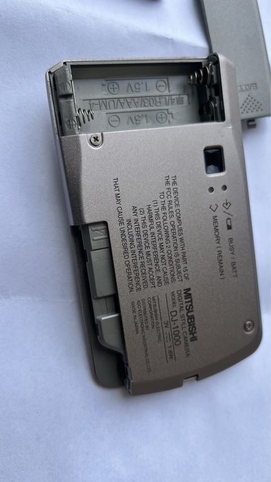 Фотоапарат Mitsubishi DJ 1000