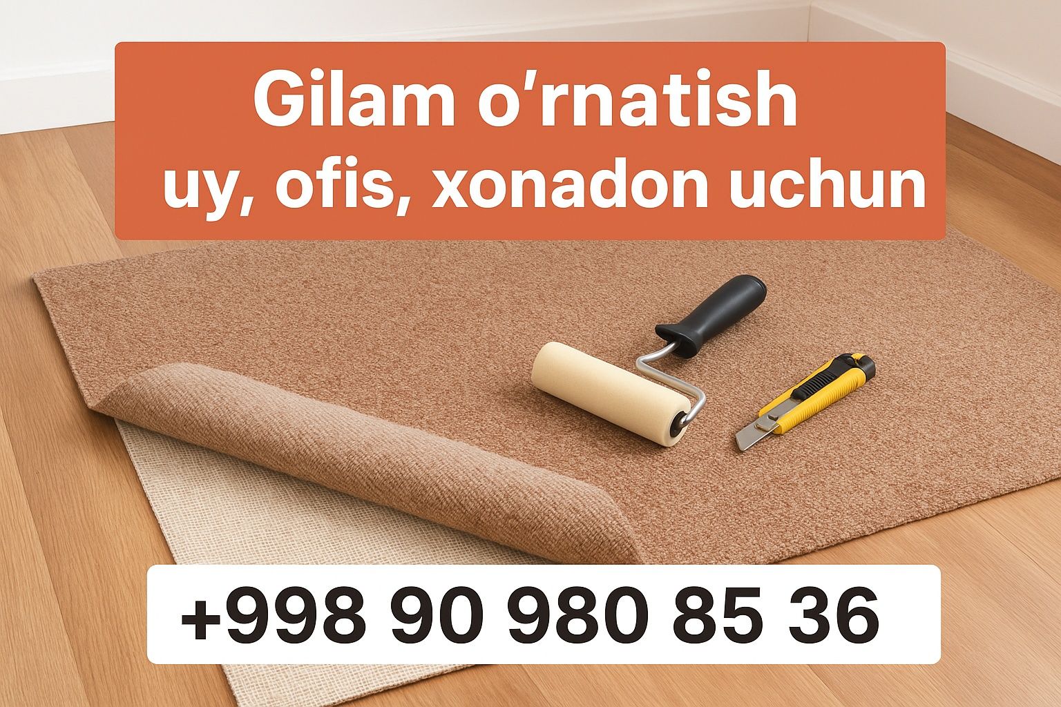 Kovrolan va gilamlarni qirqish, ulash va tikish.