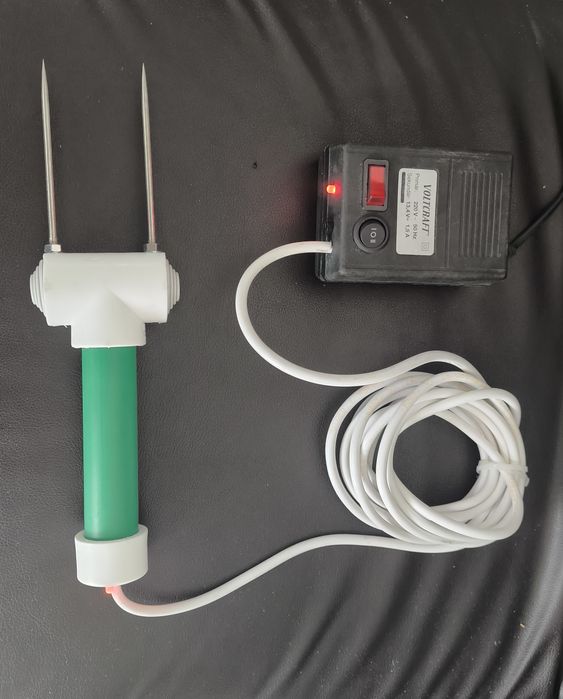 Asomator Electric pentru animale