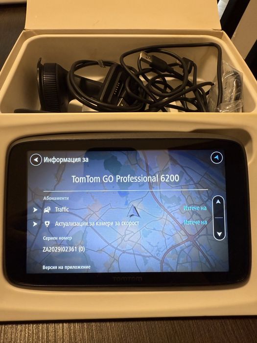 Навигация TomTom Go Professional 6200