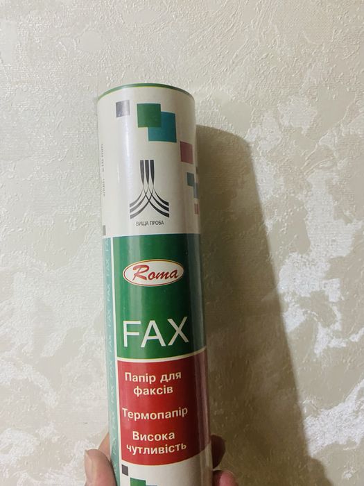 Факс бумага по 200 тенге 60 штук