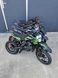 Cross pocket 49cc 4-10 ani