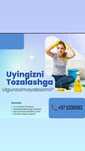Uy tozalash. Генеральная уборка дома