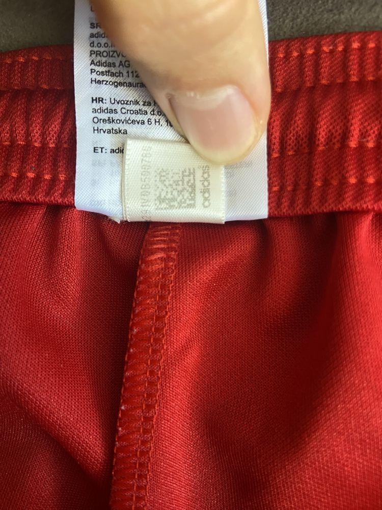 Спортни шорти Adidas