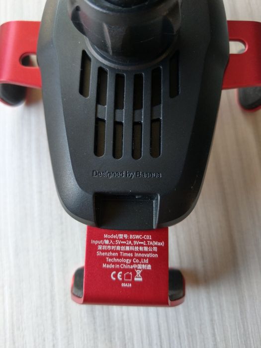 Încărcător de mașină wireless Baseus