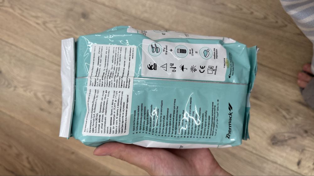 Продаю Zhermack Zetalgin (альгинат)