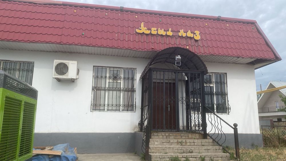 Дом с магазином