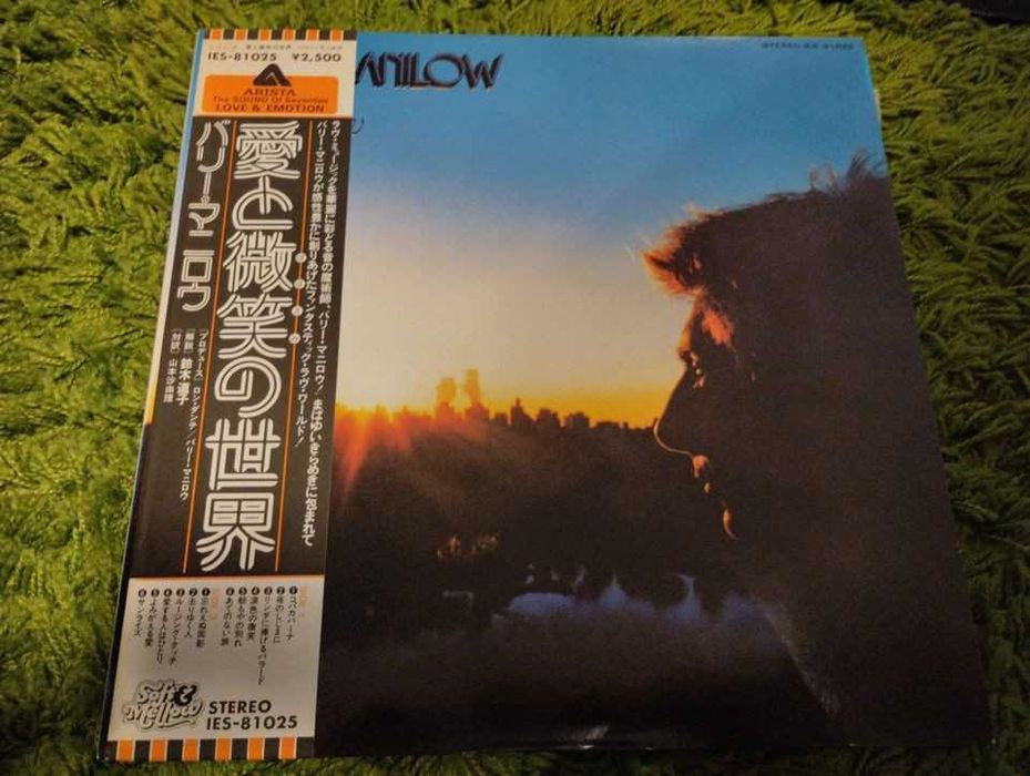 Pack 5 LP PRESE VINIL  Editii JAPONEZE  Barry Manilow  -NM-