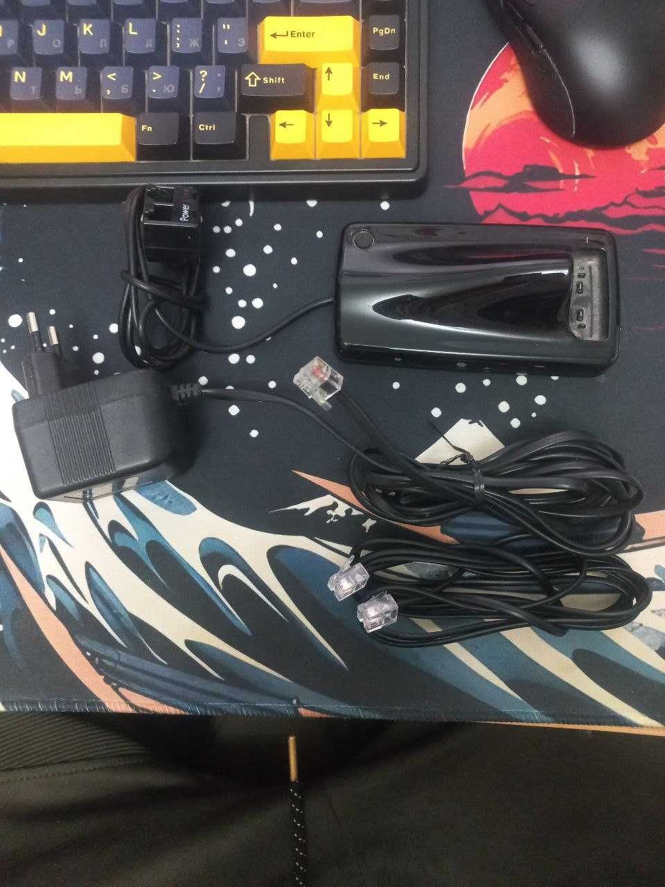 Binatone Matrix XD1620A