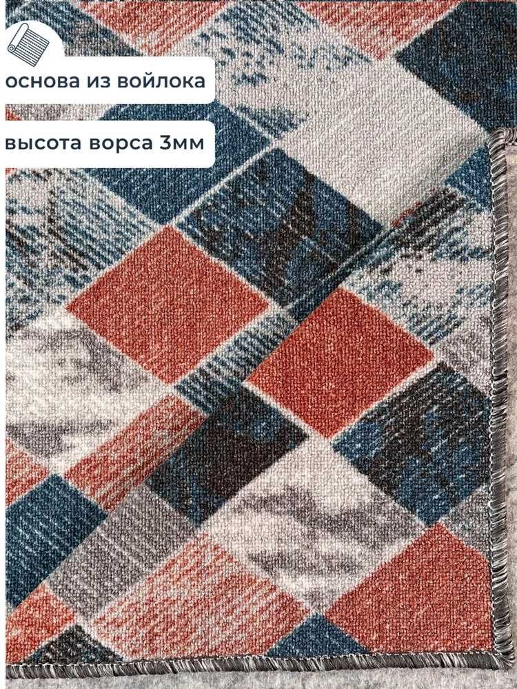 СРОЧНО СРОЧНО Продам ковровую дорожку 1 на 4