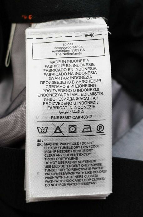 Оригинален ски панталон * ADIDAS TERREX PRIMALOFT  * XS/S