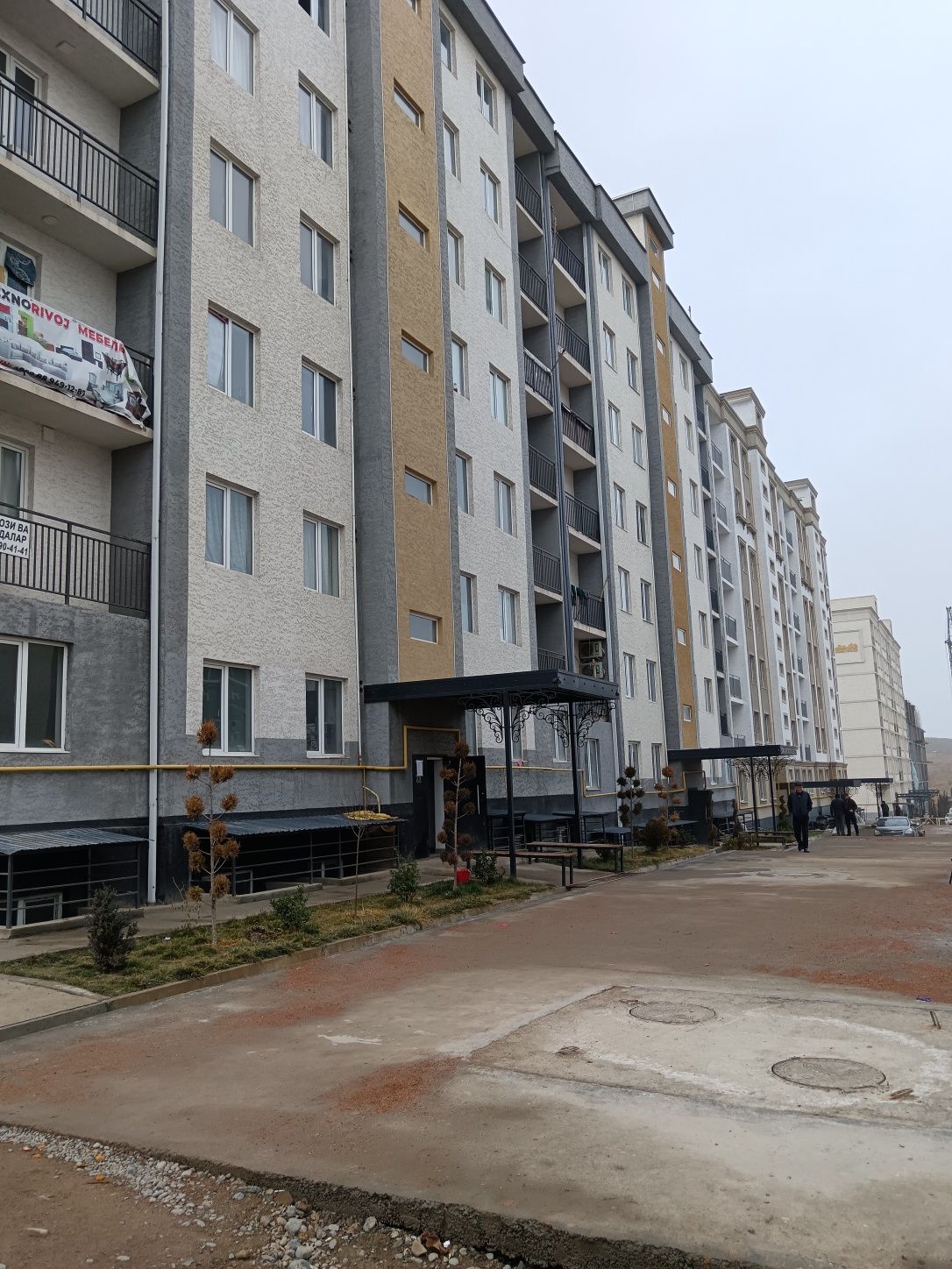 Зудлик билан субсидияли шинам квартира сотилади