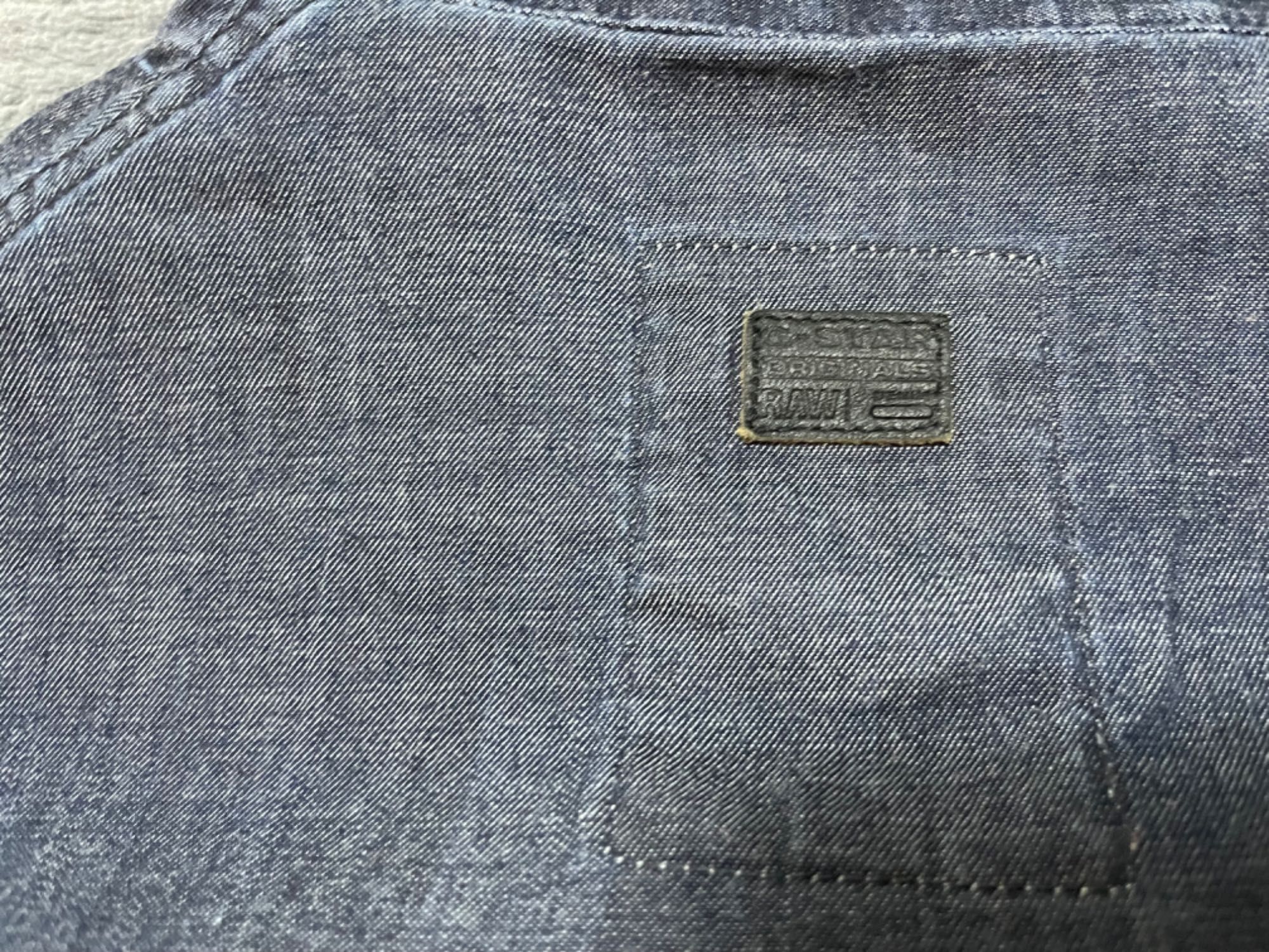 G star RAW дънкова риза (размер L)